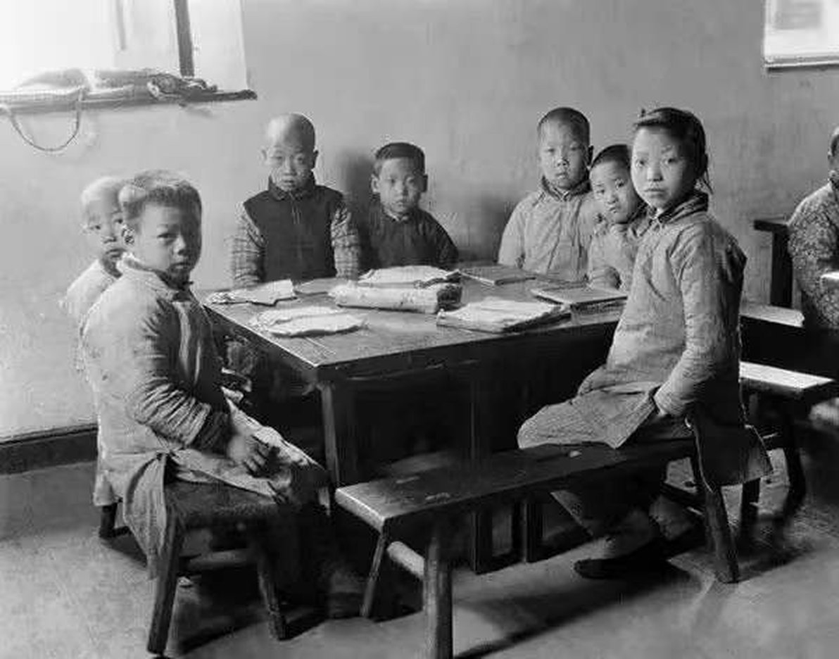 Original classroom photograph
